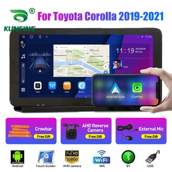 10.33Inch Car Radio за Toyota Corolla 2019-2020 2Din Android Octa Core Car Stereo DVD GPS навигационен плейър QLED екран Carplay - Изображение 1  