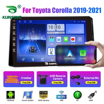 10.33Inch Car Radio за Toyota Corolla 2019-2020 2Din Android Octa Core Car Stereo DVD GPS навигационен плейър QLED екран Carplay - Изображение 2  