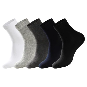 10pairs Висококачествени ежедневни мъжки бизнес чорапи Летни зимни бързо съхнещи черни бели дълги чорапи Размер38-43 - Изображение 1  