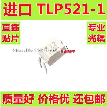 10PCS / LOT TLP521-1GBP521GB P521GRDIPSOP - Изображение 1  