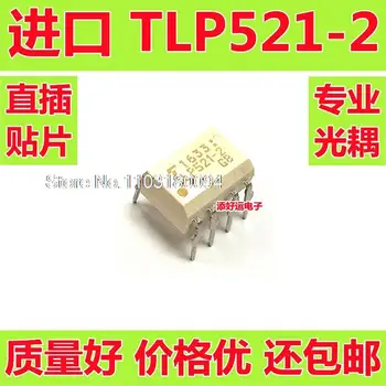 10PCS/LOT TLP521-2GB TLP521-2GR DIPSOP - Изображение 1  