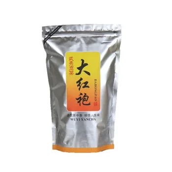 250g китайски TieGuanYin чай комплект вакуумни пластмасови торбички Anxi Tikuanyin Oolong чай рециклируема компресия NO опаковъчна чанта дропшипинг - Изображение 2  