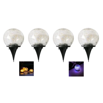 2Pcs външна слънчева водоустойчива лампа Crack топка лампа, земята пейзаж декорация LED светлина декорация - Изображение 1  