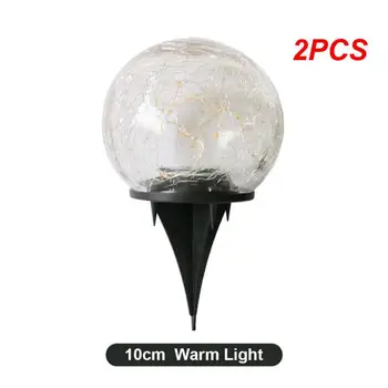 2PCS слънчева градинска светлина LED напукана стъклена топка заровена светлина външна водоустойчива лампа за трева за дома двор пътека Коледа - Изображение 1  