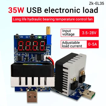 35W DC3.5-28V USB електронен резистор за натоварване на резистор за разреждане на батерията LED дисплей вентилатор регулируем ток напрежение метър - Изображение 1  