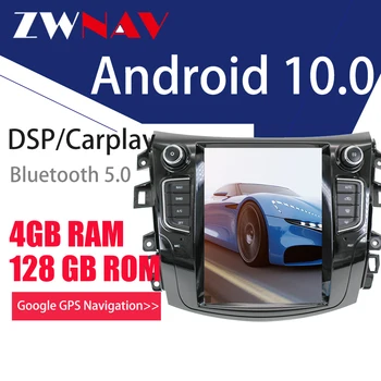 4+128G Тесла екран Carplay за 2014 2015 2016 2017 2018 Nissan NP300 Android10 плейър автоматично аудио стерео радиорекордер GPS единица - Изображение 1  