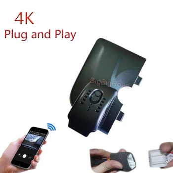 4K Plug And Play Car Wifi DVR видео рекордер DashCam камера за кола за Changan CS75 2017 2018 2019 2020 2021 2022 Нощно виждане - Изображение 1  