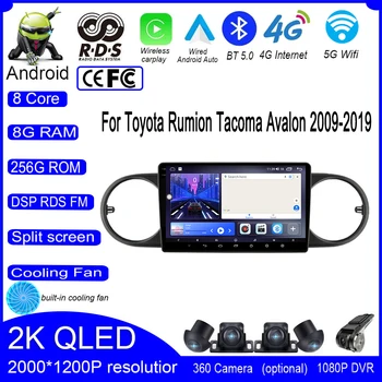 9 инчов 4G монитор за Toyota Rumion Tacoma Avalon 2009-2019 Android 13 Car Radio Мултимедиен видео плейър Навигация Стерео GPS - Изображение 1  