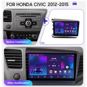 9 инчов Android кола радио мултимедия за Honda Civic 2012 2013 2014 2015 видео DVD Pllayer 4G GPS навигация Carplay Autoradio - Изображение 2  