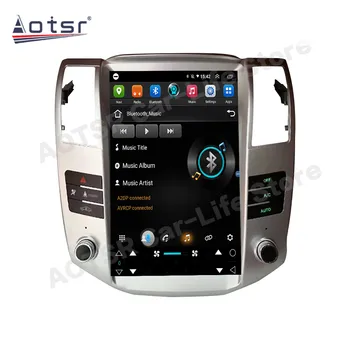 Android 11 Carplay Radio Coche с Bluetooth за Lexus RX330 2004 2005 2006 2007 GPS Autostereo Автомобилна мултимедийна глава - Изображение 2  
