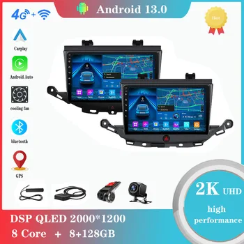 Android 12.0 За Opel Astra K 2016-2020/Buick VERANO Мултимедиен плейър Auto Radio GPS Carplay 4G WiFi DSP Bluetooth - Изображение 1  