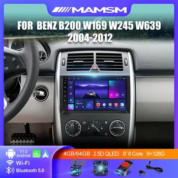 Android 12 Car Radio Мултимедийна видео навигация за Benz B200 Vito Viano W169 W245 2004-2014 Стерео глава единица високоговорител Carplay - Изображение 1  