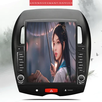 Android 13.0 Car Radio мултимедиен видео плейър за Mitsubishi ASX 2010 2011 2012-2016 Навигация GPS No 2din 2 din DVD Head Unit - Изображение 1  