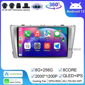 Android 13 Car Radio за Toyota Avensis T27 2009 - 2015 GPS навигация мултимедиен плейър Carplay QLED сензорен екран Auto стерео - Изображение 1  