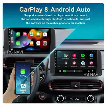 Android 13 Car Radio за Toyota Avensis T27 2009 - 2015 GPS навигация мултимедиен плейър Carplay QLED сензорен екран Auto стерео - Изображение 2  