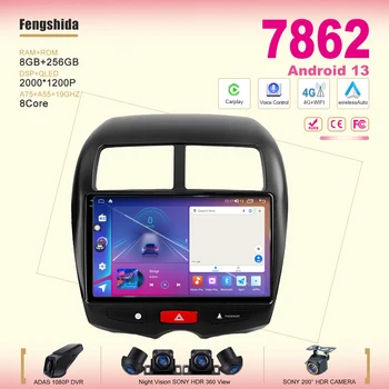 Android 13 Carplay Car Radio за Mitsubishi ASX 1 2010 - 2016 Мултимедиен видео плейър GPS навигация стерео BT 7862CPU 5G WIFI - Изображение 1  