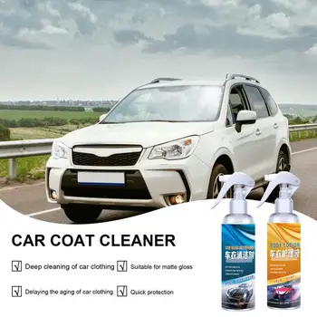 Auto Car покритие агент автомобилни висока защита полиране прах чист спрей кола многофункционални почистване грижи спрей за джипове - Изображение 2  