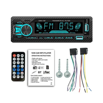 Car Radio 1Din Srereo Bluetooth MP3 плейър FM приемник с дистанционно управление AUX / USB / TF карта в Dash Kit - Изображение 1  