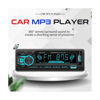 Car Radio 1Din Srereo Bluetooth MP3 плейър FM приемник с дистанционно управление AUX / USB / TF карта в Dash Kit - Изображение 2  