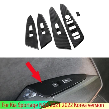 Carbon Fiber Car Door Window Armrest Cover Switch Panel Cover Стикер Trim за Kia Sportage NQ5 2021 2022 - Изображение 1  