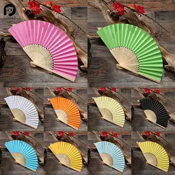 DIY занаяти китайски стил реколта ръка фен сгъваеми фенове танц сватбено парти Плътен цвят сгъваем вентилатор - Изображение 1  