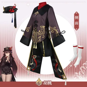 Genshin Impact Hutao Cosplay костюм униформа перука косплей аниме игра Ху Тао китайски стил Хелоуин костюми за жени - Изображение 2  