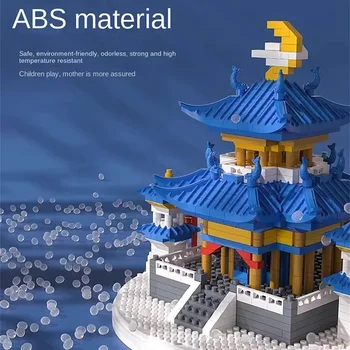 Guanghan Palace градивни блокове пъзел микро частици архитектура рожден ден подарък събрание творчески - Изображение 2  