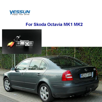 HD CCD камера за нощно виждане на автомобила за задно виждане за Skoda Octavia MK1 MK2 камера за обратно архивиране - Изображение 1  