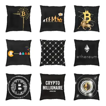 In Crypto I Trust Bitcoin калъфка за възглавници Декоративна криптовалута Blockchain миньор Nordic възглавница покритие квадратна калъфка - Изображение 1  
