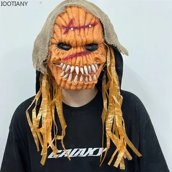 IOOTIANY Нова тиква латекс маска движеща се уста скелет маска Хелоуин ужас тиква маска страшно и ужасяващо - Изображение 1  