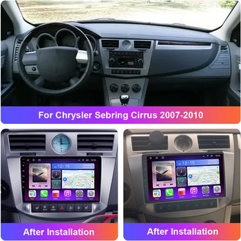 JUSTNAVI Autoradio За Chrysler Sebring Cirrus 2008-2010 Android кола радио стерео мултимедиен плейър DSP навигация GPS RDS 2 Din - Изображение 2  