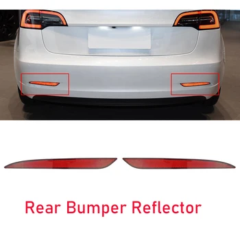 LED кола задна броня рефлектор светлина шофиране спирачна лампа задна светлина задна броня светлина стикер тапицерия за Tesla модел 3 - Изображение 1  