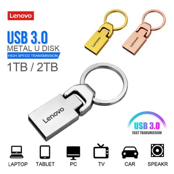 Lenovo Нов USB Fash диск 2TB 1TB писалка диск Флешка флаш устройство водоустойчив U диск Memoria Cel USB стик за лаптоп компютър - Изображение 1  