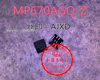 MP670AGQ-Z MP670 AJXD QFN - Изображение 1  