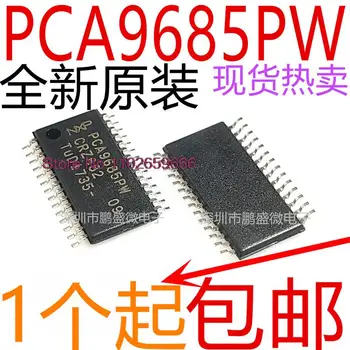 PCA9685PW PCA9685 TSSOP28 LEDIC - Изображение 1  