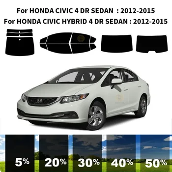 Precut нанокерамика кола UV стъкло оттенък комплект автомобилни прозорец филм за HONDA CIVIC 4 DR седан 2012-2015 - Изображение 1  
