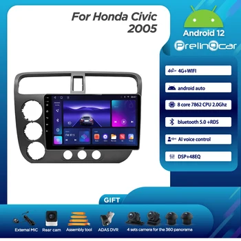 Prelingcar Android 12.0 DTS звук за Honda Civic 2005 навигация мултимедиен автомобилен плейър радио 2Din стерео Bluetooth 48EQ - Изображение 1  