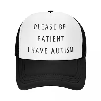 Punk Unisex Моля, бъдете търпеливи Имам аутизъм Шапка на шофьор на камион Регулируема бейзболна шапка за мъже Жени Хип-хоп Snapback Caps - Изображение 1  