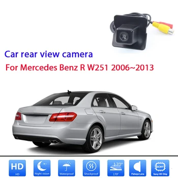 RCA & Оригинален екран съвместим HD CCD кола камера за задно виждане за Mercedes Benz R W251 2006 2007 2008 2009 2010 2011 2012 2013 - Изображение 1  