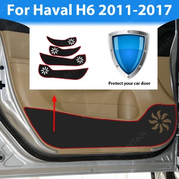 Side ръб капак decal врата вътре охрана защита килим за Haval H6 2011-2017 кола врата анти ритник подложка стикер - Изображение 1  