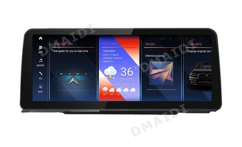 Snapdragon Android 13 8+128/256G ID8 За BMW F30 F31 F22 F32 F33 F36 Оригинална NBT система GPS навигационен екран Мултимедиен плейър - Изображение 2  