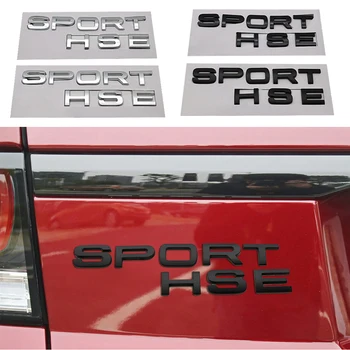 SPORT HSE лого кола заден багажник емблема значка стикери за Land Rover защитник Aurora Discovery Sport Range Rover Evoque L32 Vogue - Изображение 1  