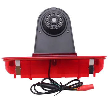 Автомобилна камера за заден ход с висока спирачна светлина за камера за задно виждане за FIAT Doblo 263 OPEL Combo - Изображение 1  