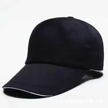 Бил Шапки Мъжка бейзболна шапка Класическа Bitcoin революция Регулируем дизайн Snapback лозунг Бейзболна шапка за фенове Ден на бащата B - Изображение 2  