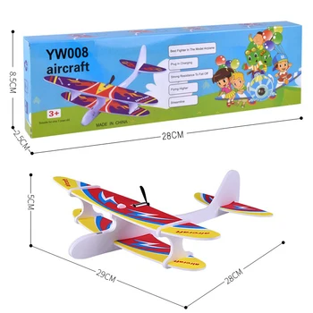 Електрически ръка хвърлят самолет пяна стартиране муха планер самолети модел самолети открит забавно играчки за деца страна игра открит играчка - Изображение 2  
