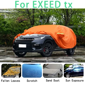 За EXEED tx Водоустойчиви автомобилни покрития супер слънцезащитен прах Дъжд кола Предотвратяване на градушка авто защита - Изображение 1  