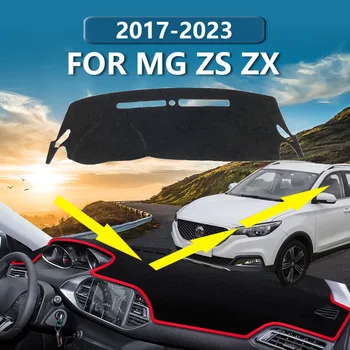 За MG ZS EV 2022 2023 2020 MGZS ZX Plus 2017 ~ 2023 Светлоустойчиво табло за слънчеви сенници Високотемпературно устойчив автомобилен аксесоар - Изображение 1  