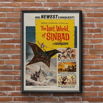 Изгубеният свят на Синбад - 1965 Филмов плакат Домашен декор Класически филм Обложка Фото платно Плакат Печат Стенопис - Изображение 1  