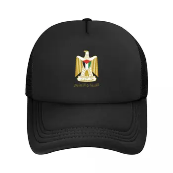 Класическа държава Палестина Палестинска бейзболна шапка за мъже Жени Регулируема шапка за камион Спорт - Изображение 1  