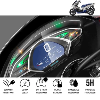 Мотоциклет клъстер защита от надраскване филм екран протектор за Honda PCX 150 2018-2019 - Изображение 2  